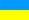 Украина  (республика)